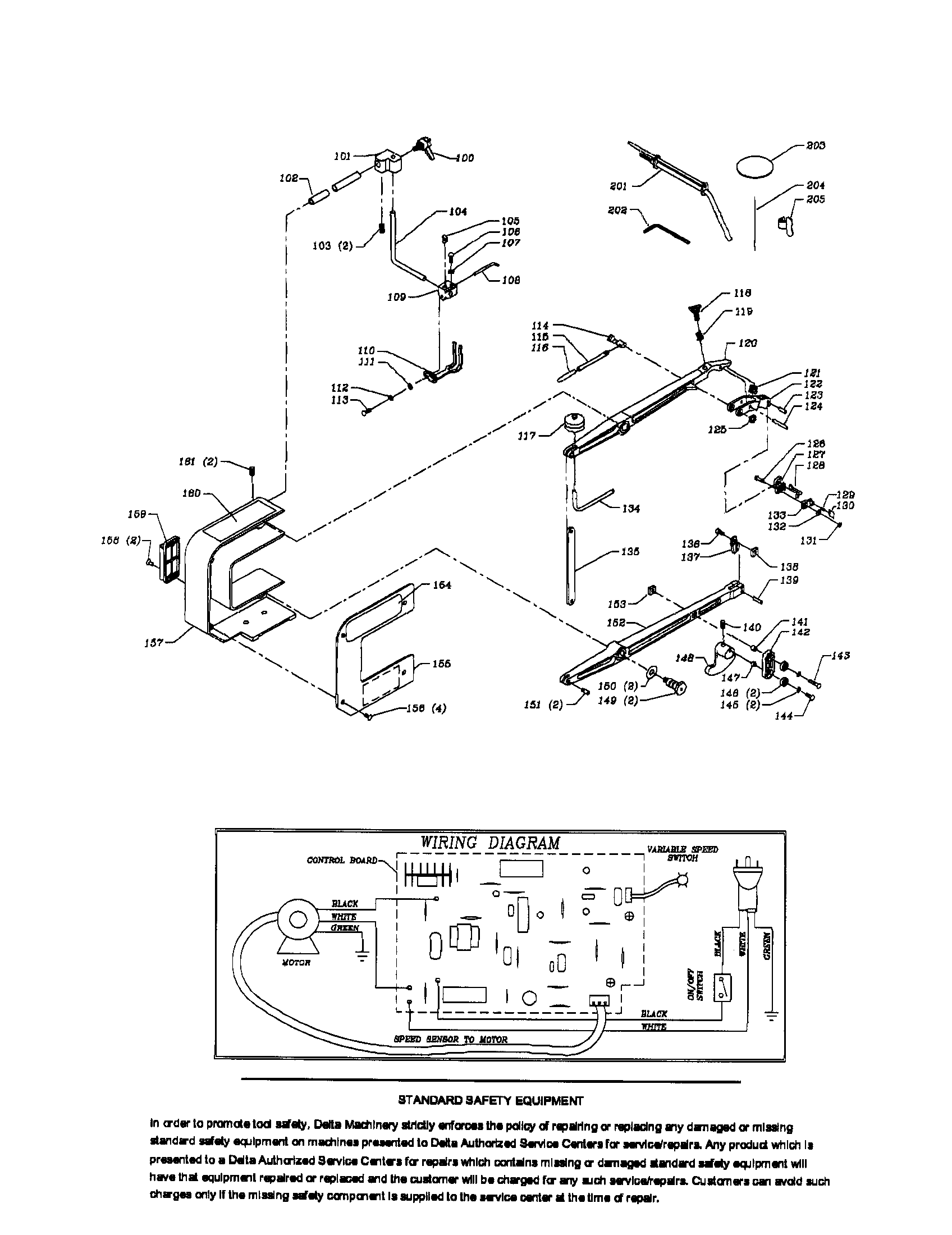 Blade/bracket/wiring diagram