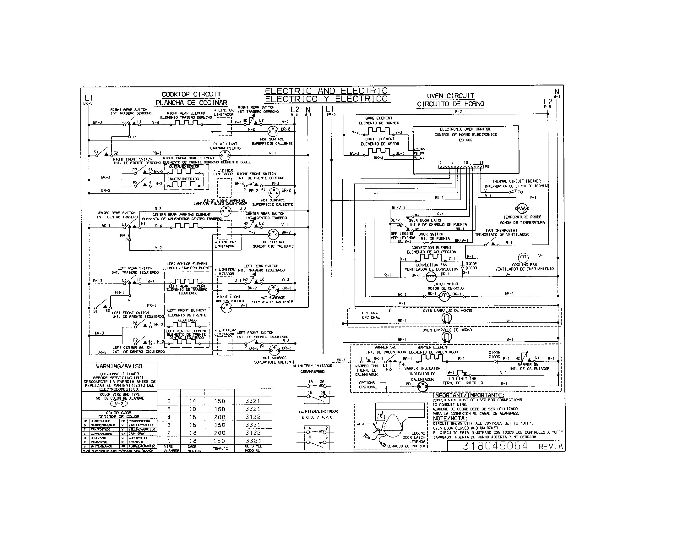 WIRING DIAGRAM