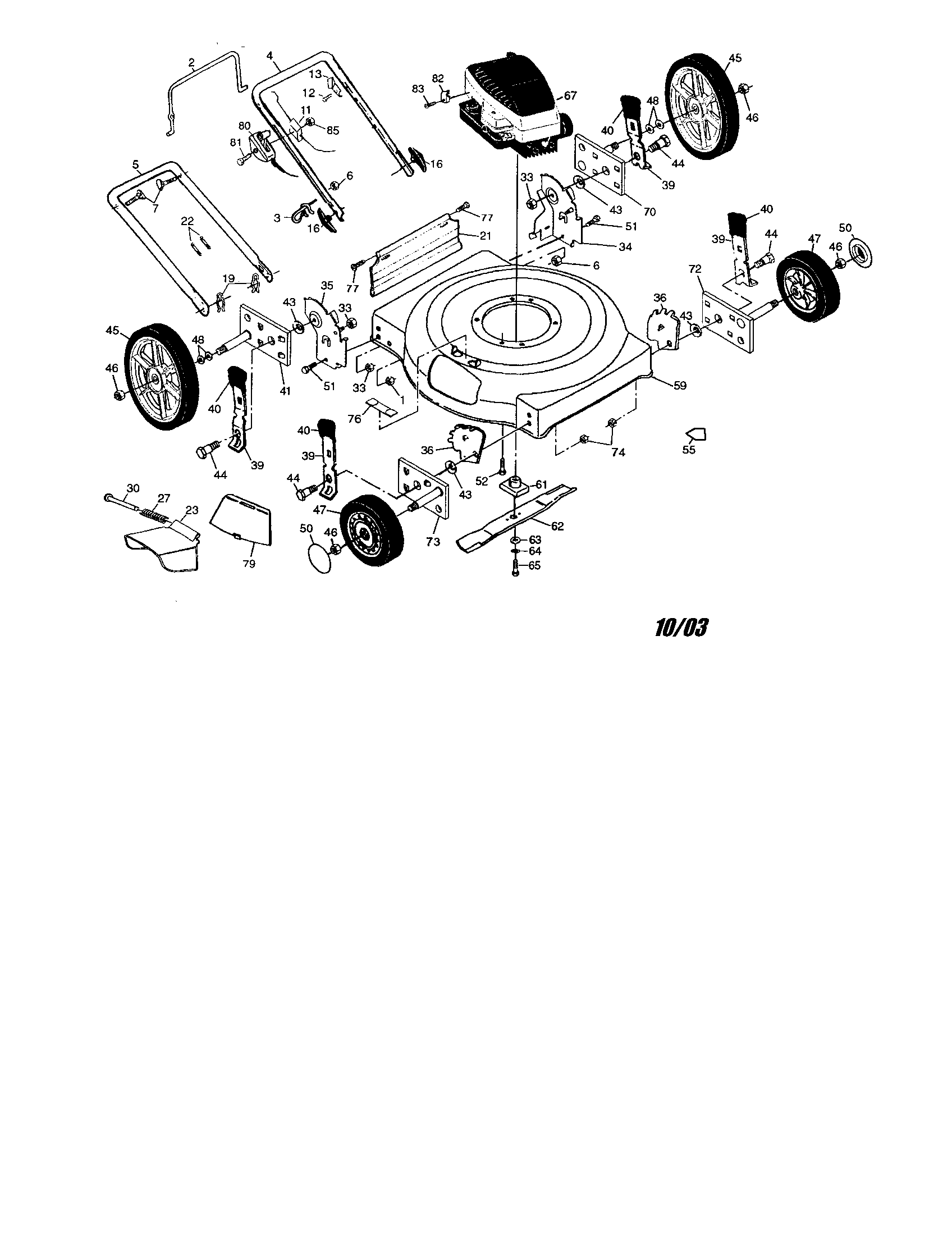 Engine/housing/handle/wheels