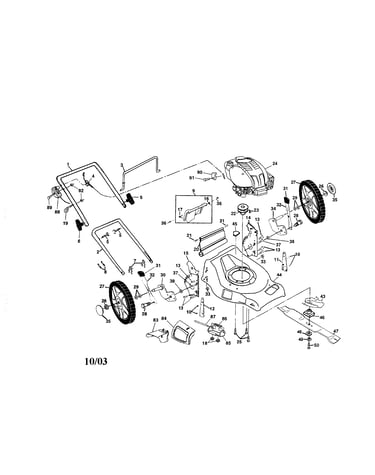 Engine/housing/handle