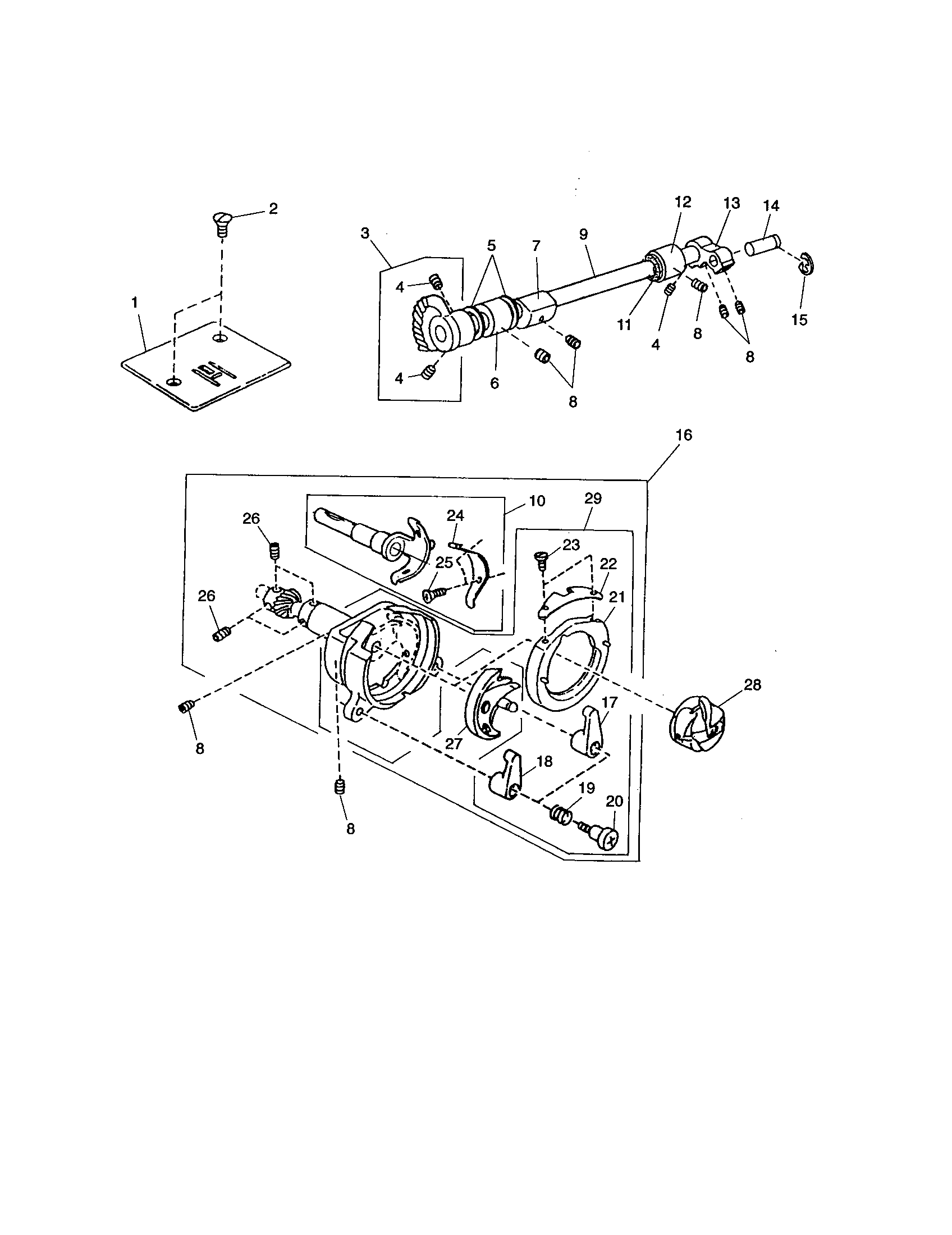 SHUTTLE RACE BODY UNIT