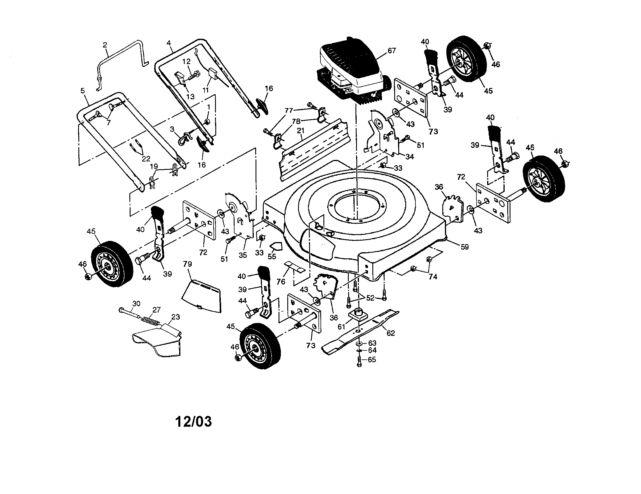 Engine/housing/handle/wheels
