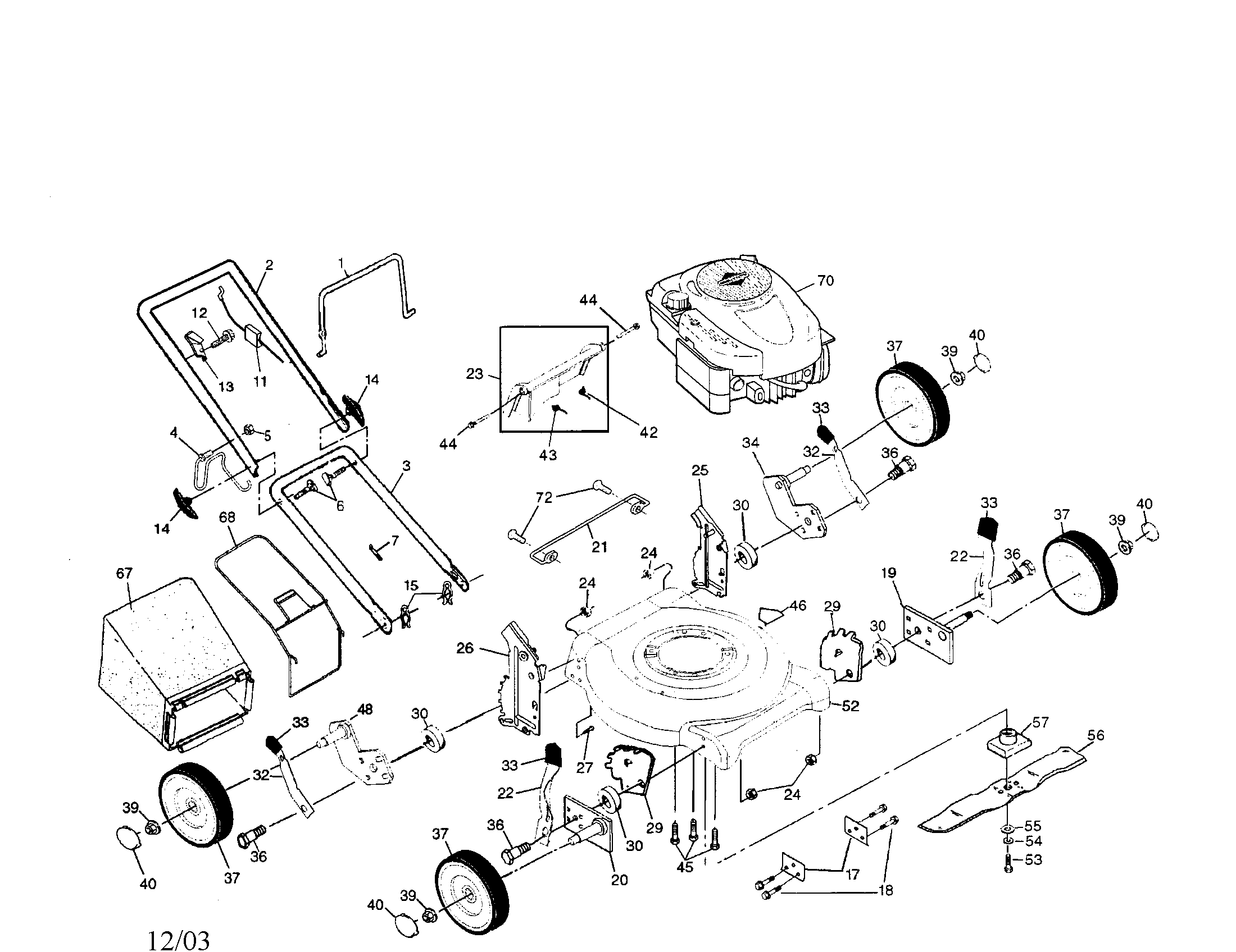 Engine/housing/handle/bag