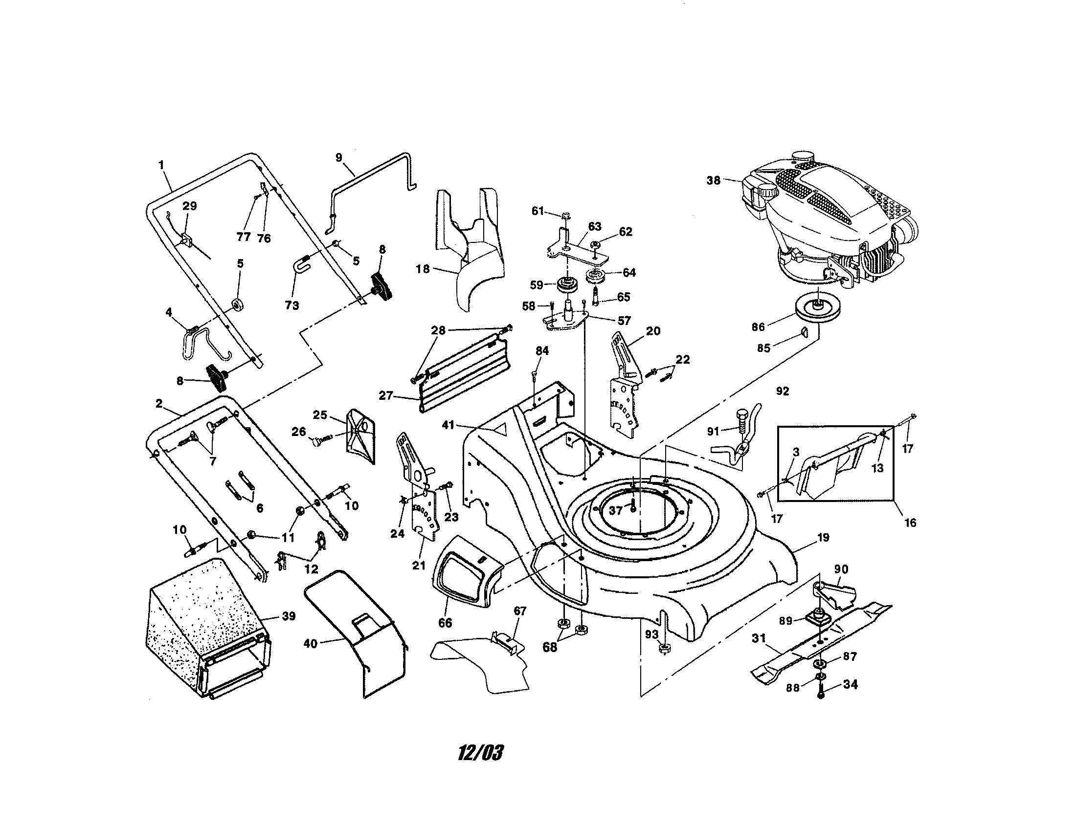 Engine/housing/handle/bag