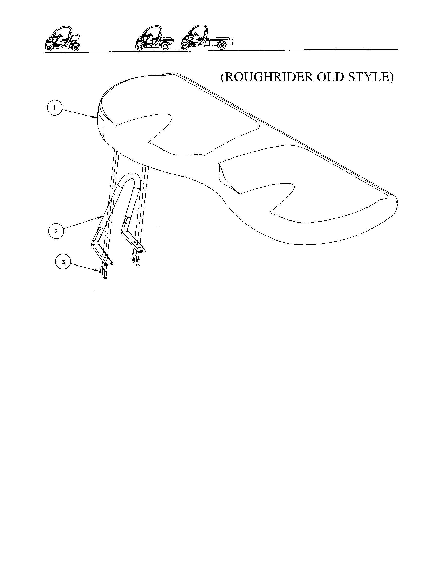 Seat bottom - 2 pass