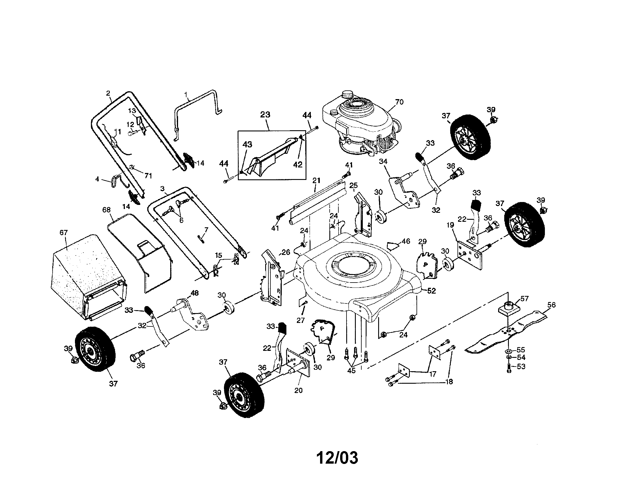 ENGINE/HOUSING/HANDLE/WHEELS