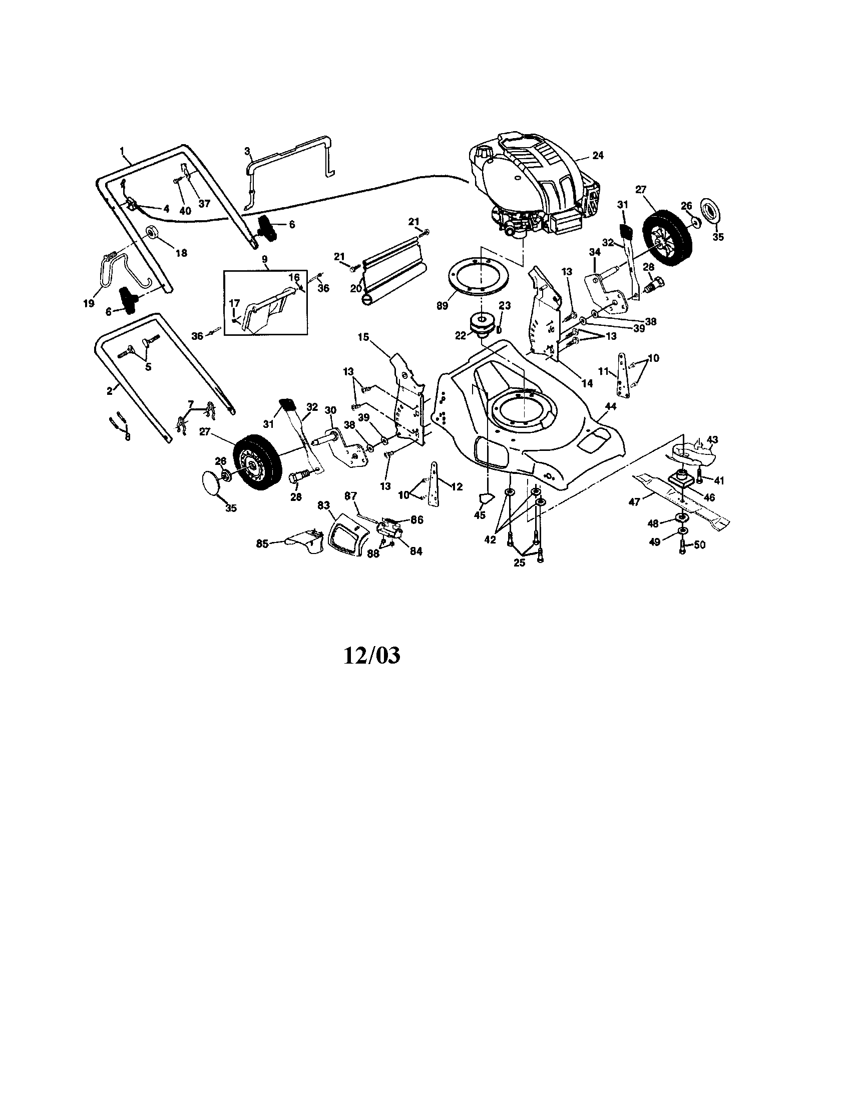 ENGINE/HANDLE/HOUSING