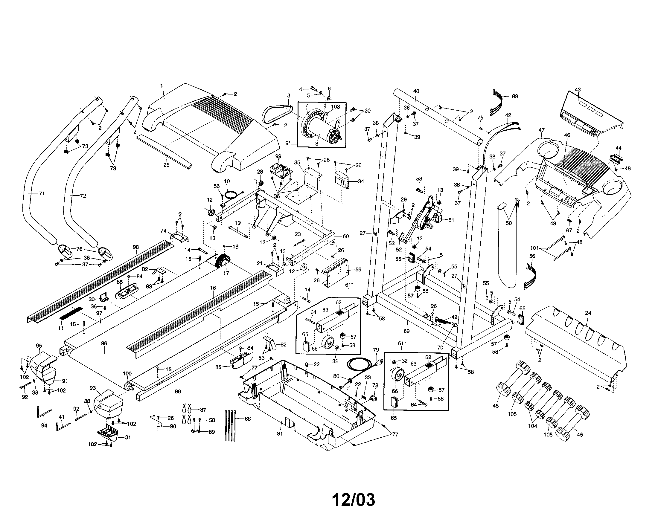 Console/motor/motor hood
