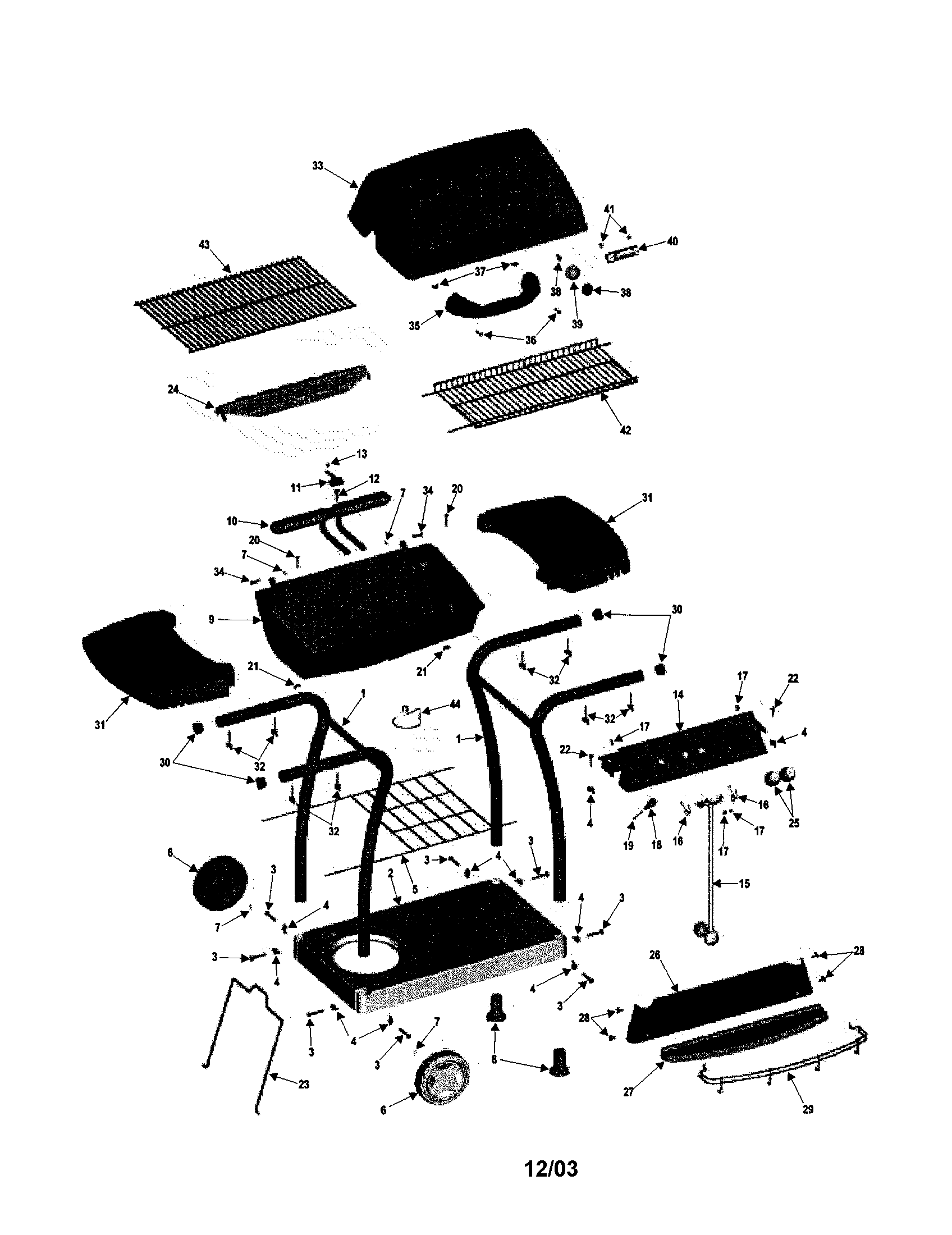 Gas grill