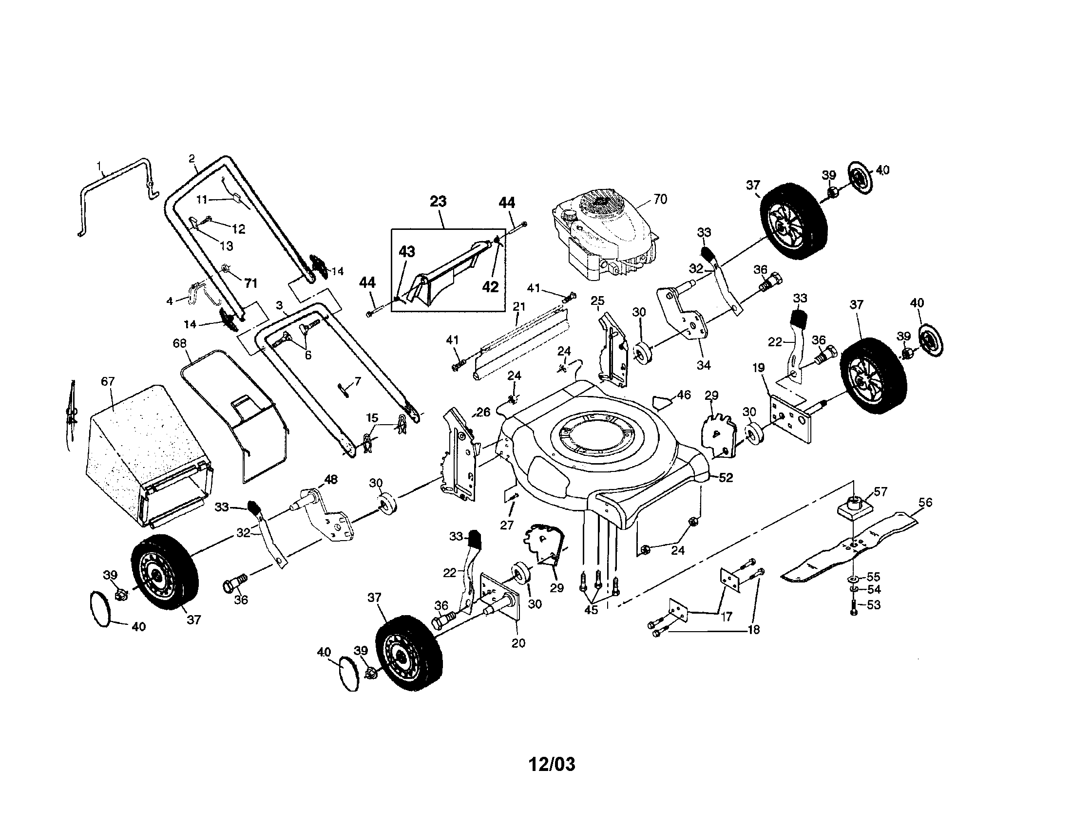 Engine/housing/handle/bag/wheels
