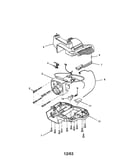 "d" handle housing cover/motor