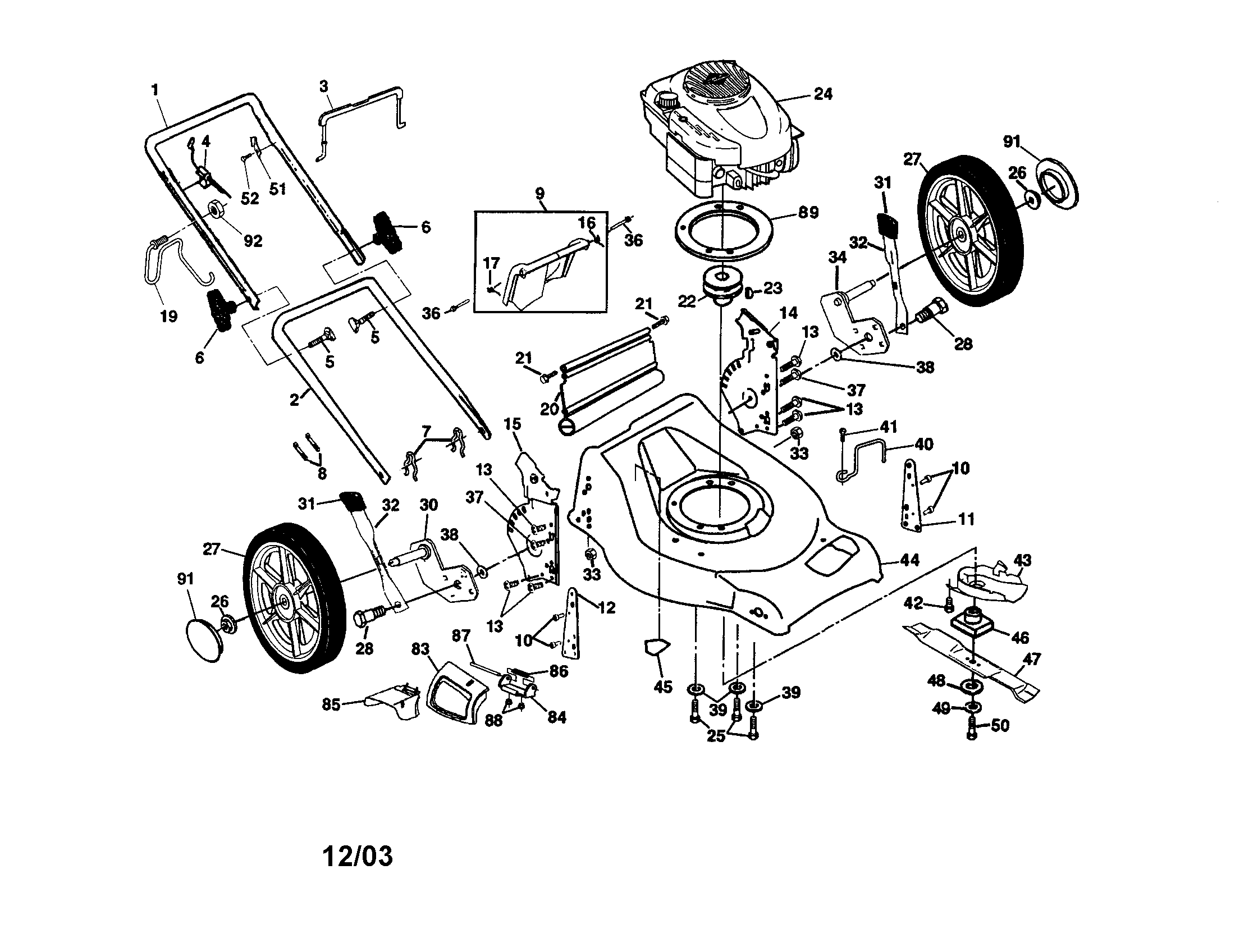 Engine/housing/handle
