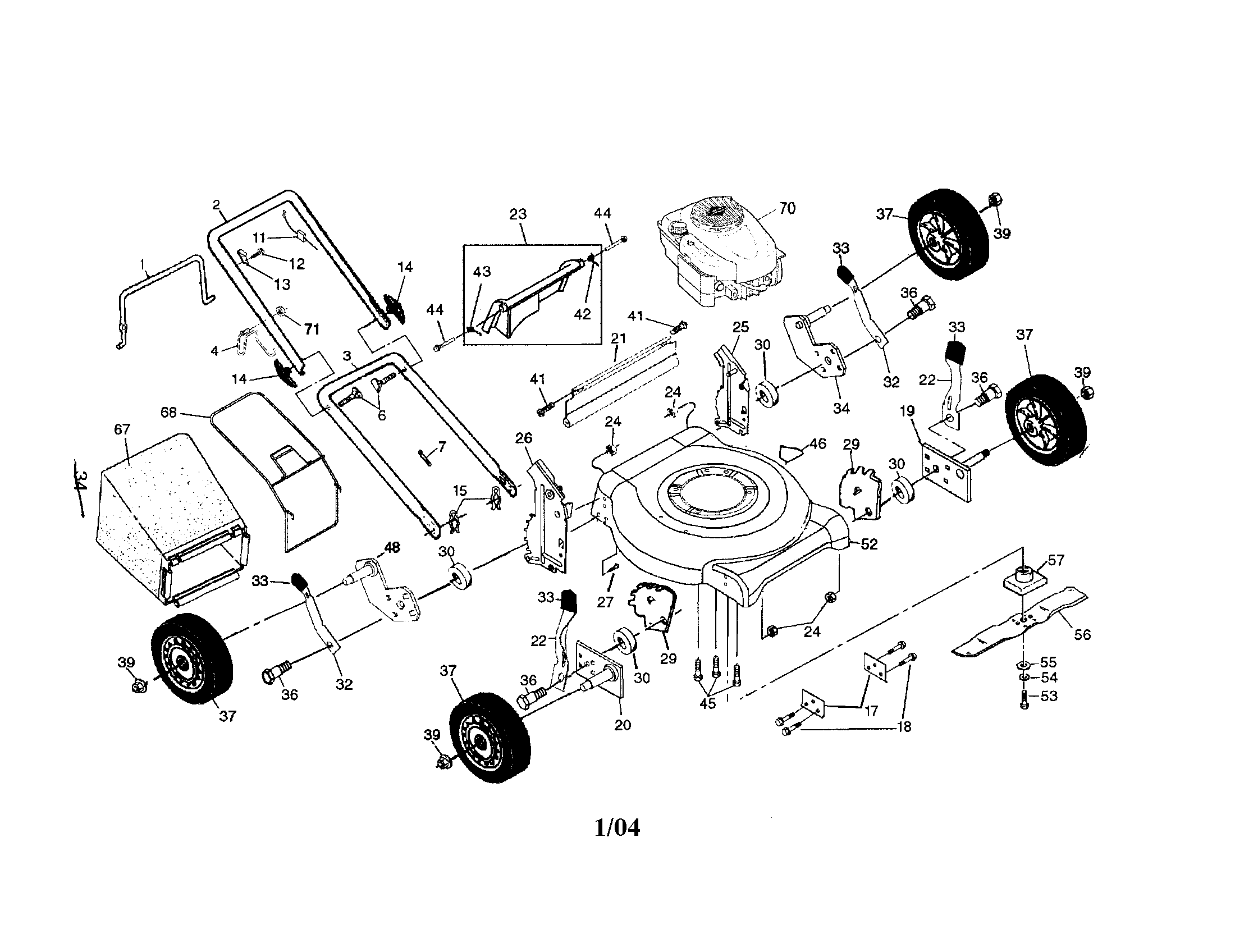 Engine/housing/handle/bag/wheels