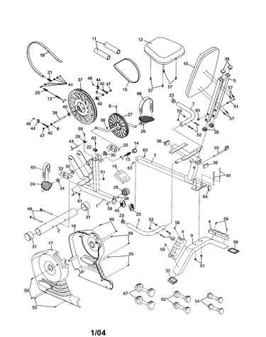 Frame/stabilizer/console/seat