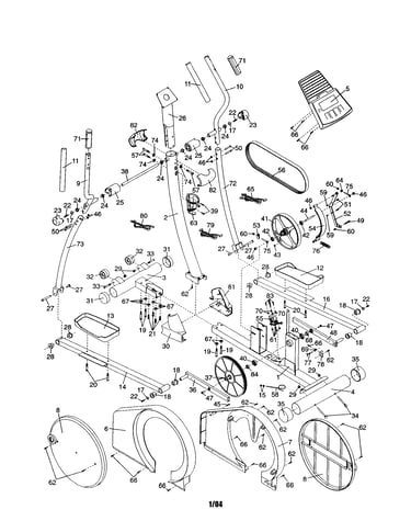 Console/sideshields/handlebars