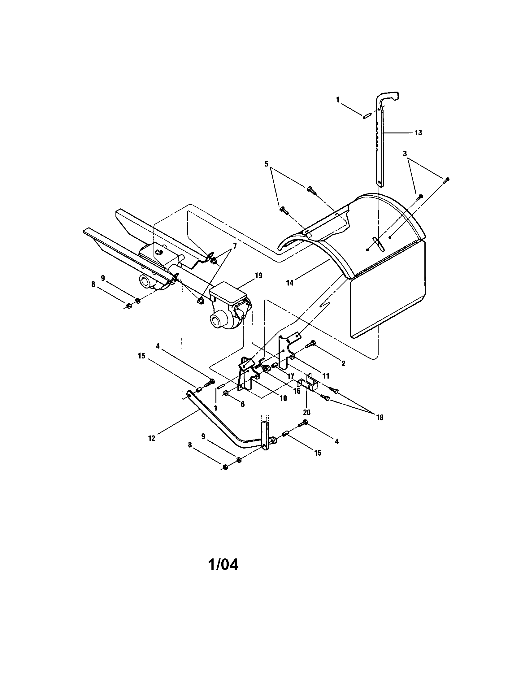 TINE HOOD/DRAG BAR