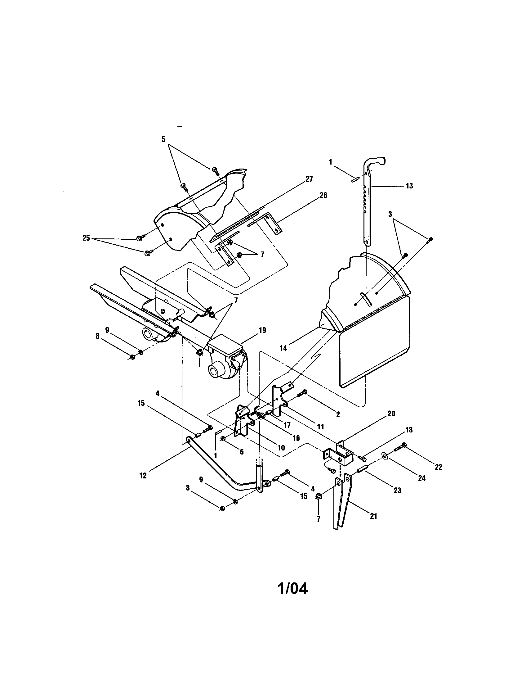 TRANSMISSION ASSEMBLY