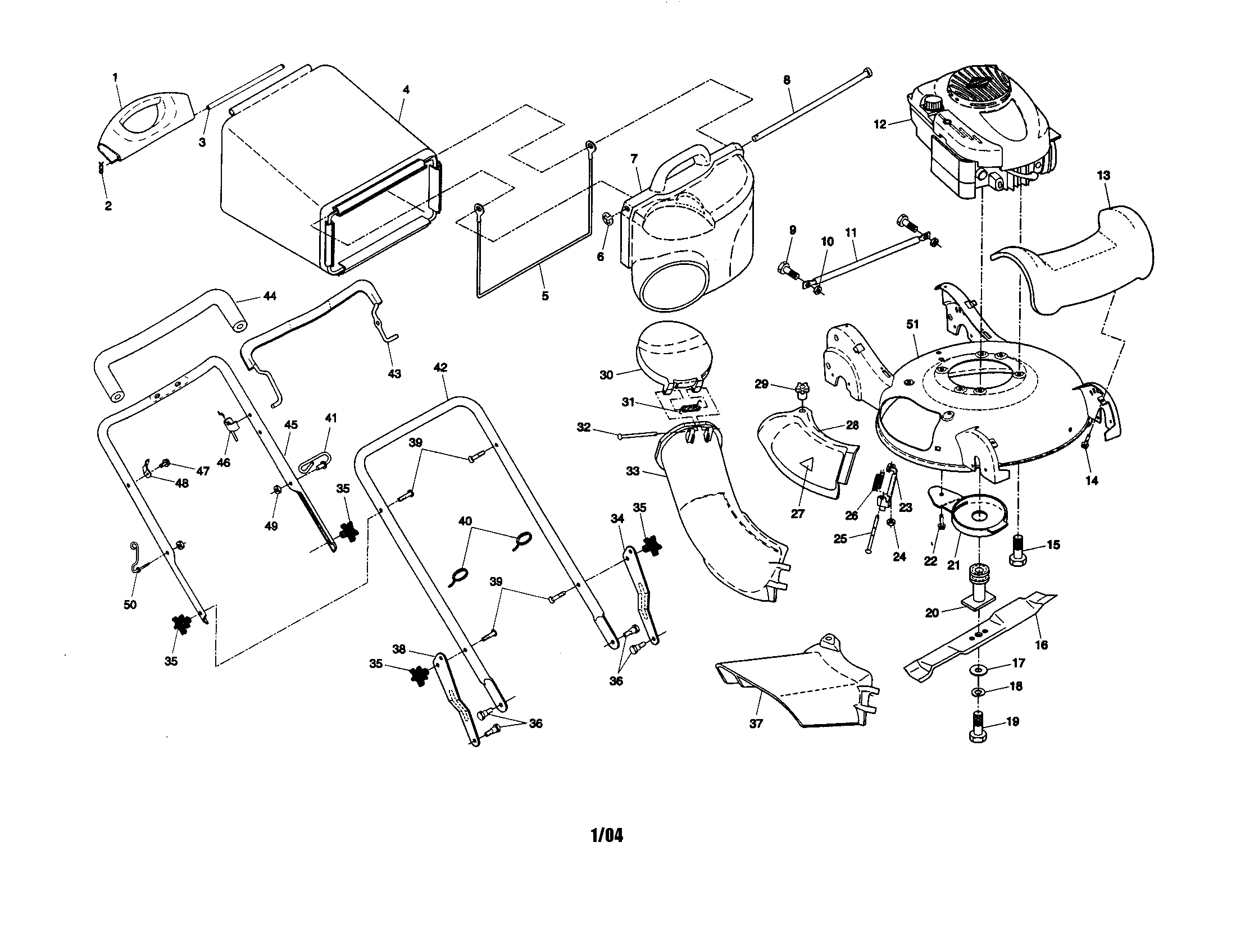 GRASSBAG/MOTOR/HANDLE/HOUSING