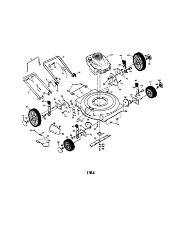 Housing/handle/engine/wheels