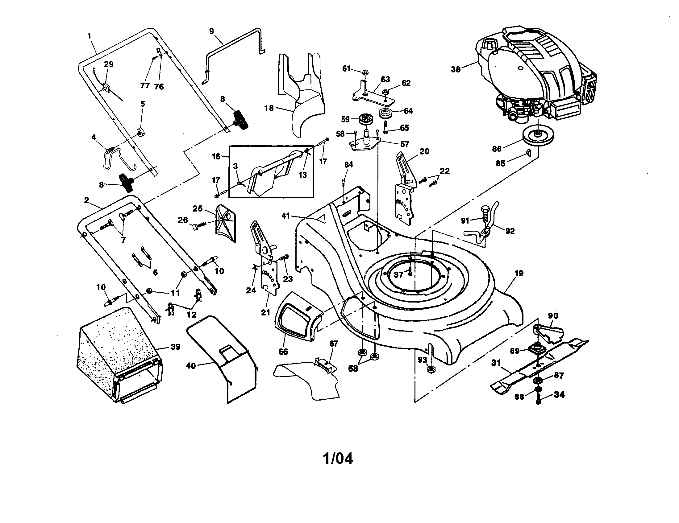 Housing/handle/engine/grassbag