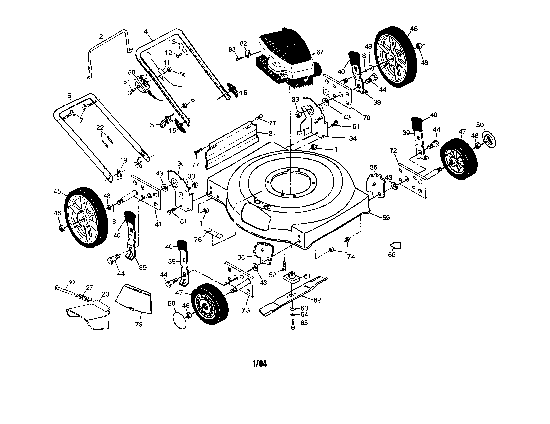 Handle/engine/wheels/housing