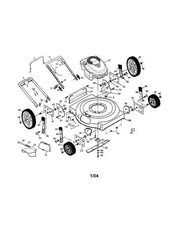 Engine/handle/wheels/housing