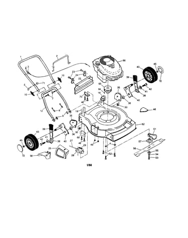 Handle/engine/housing