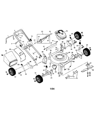 Housing/handle/engine/wheels
