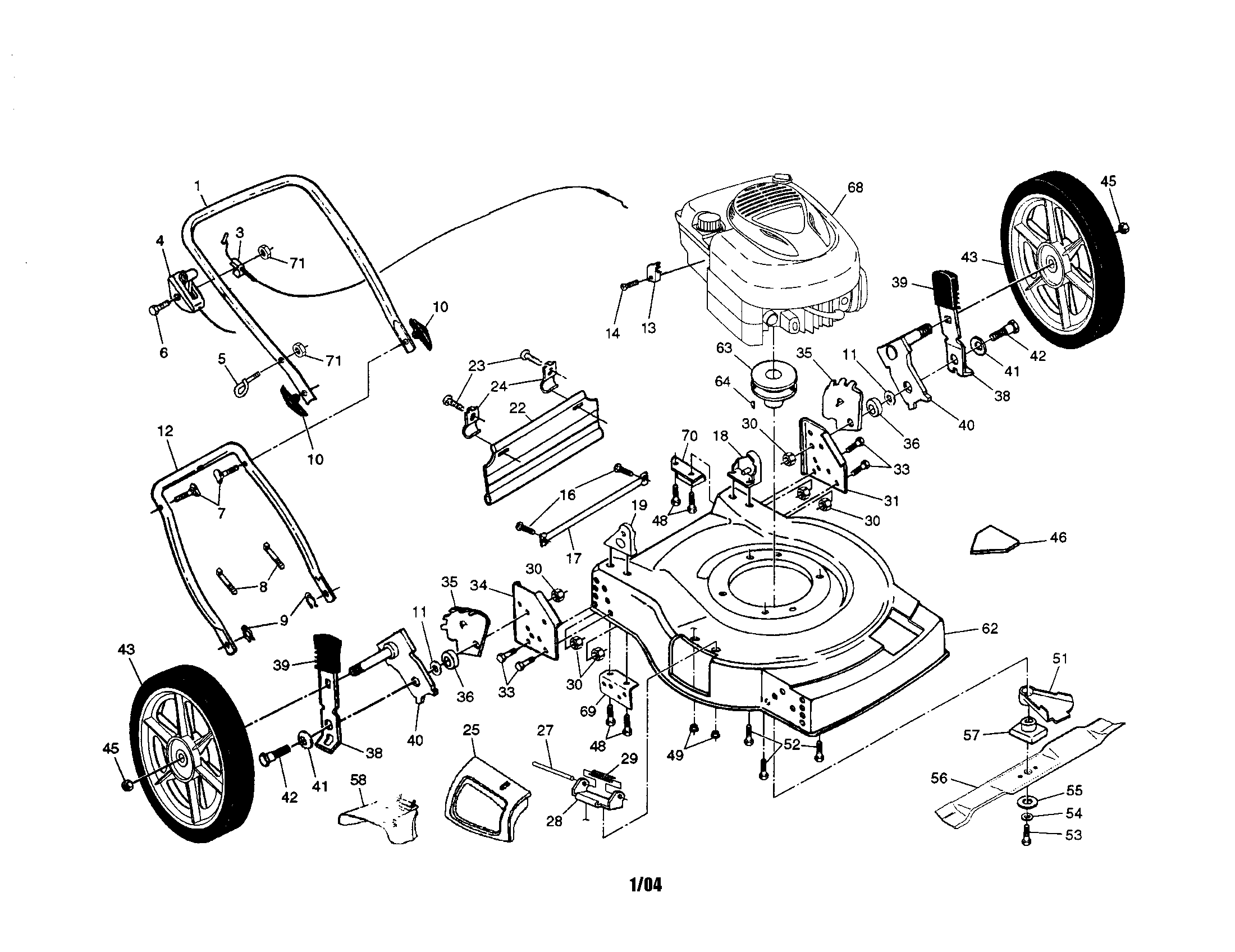 Handle/engine/wheels/housing