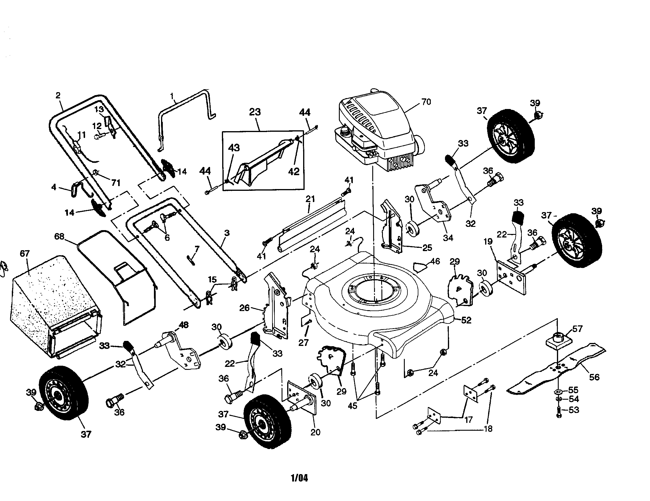 Handle/engine/housing/wheels