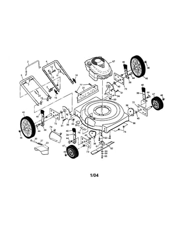 Engine/housing/handle/wheels