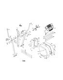 Console/side shields/upper body arm