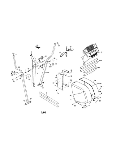 Console/side shields/upper body arm