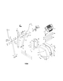 Console/side shields/upper body arm