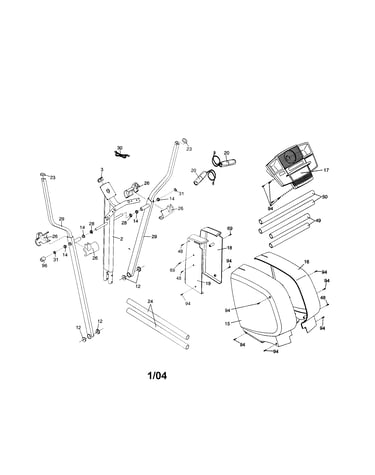 Console/side shields/upper body arm