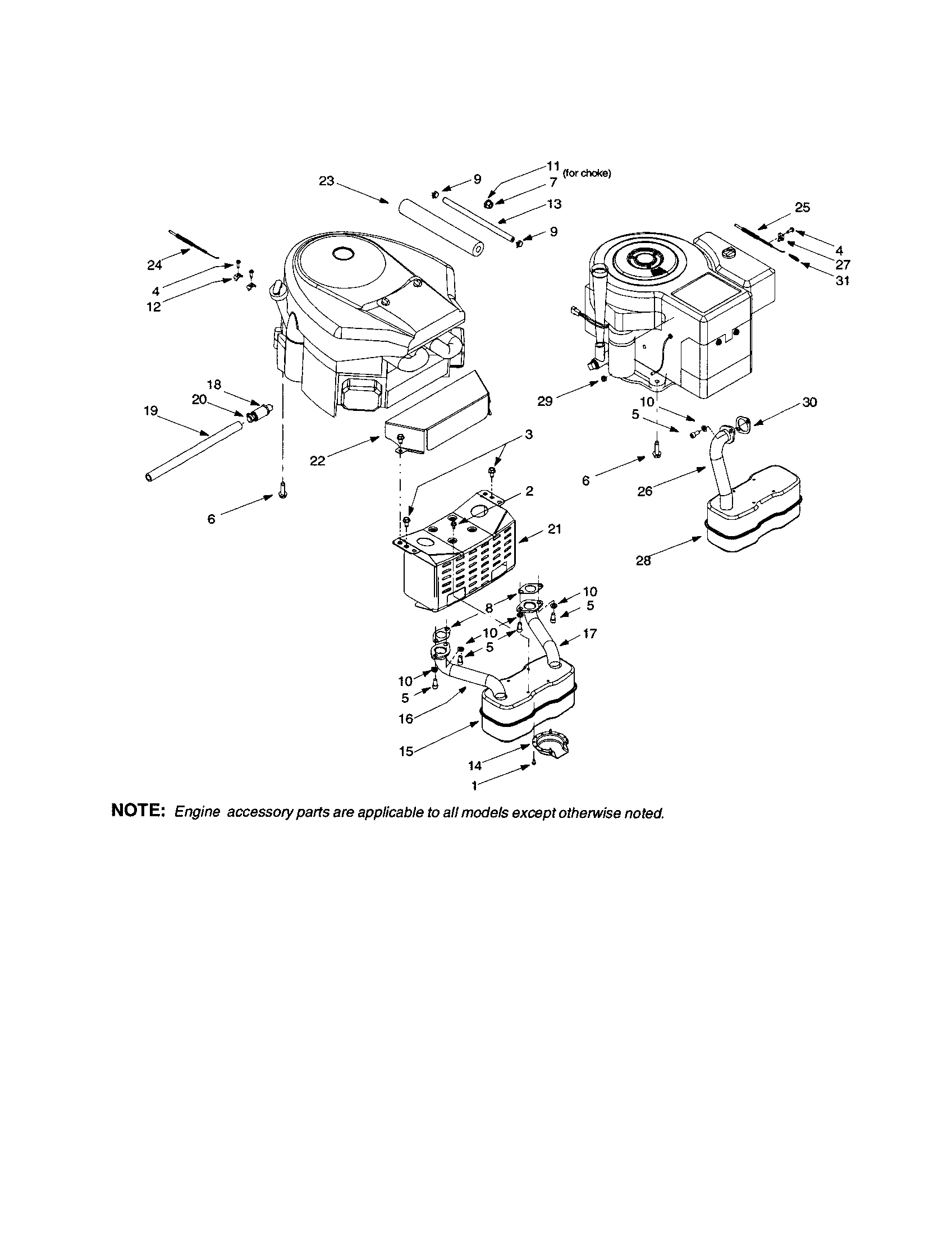 Engine/muffler