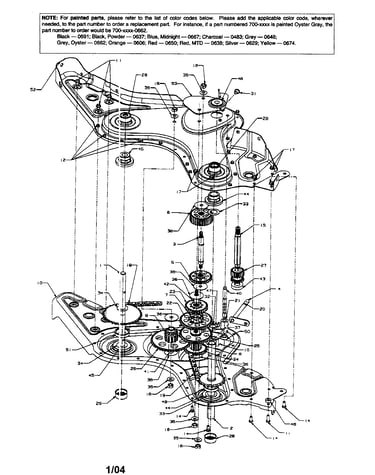 Gear case assembly