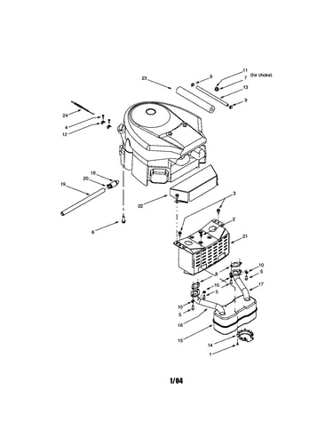 Engine/muffler