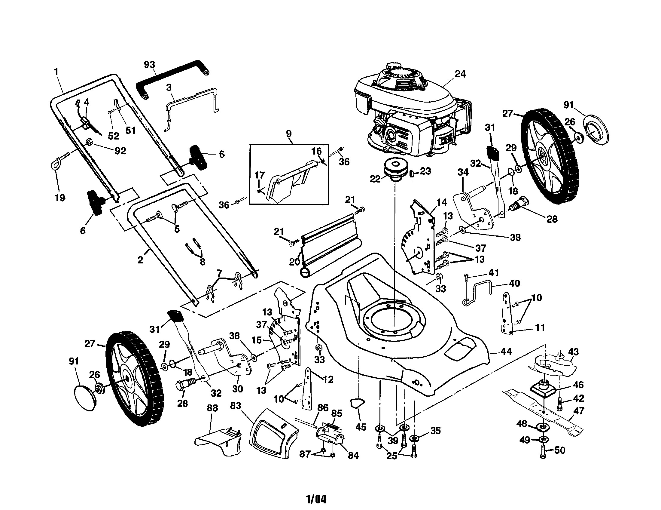 Engine/housing/handle/wheels