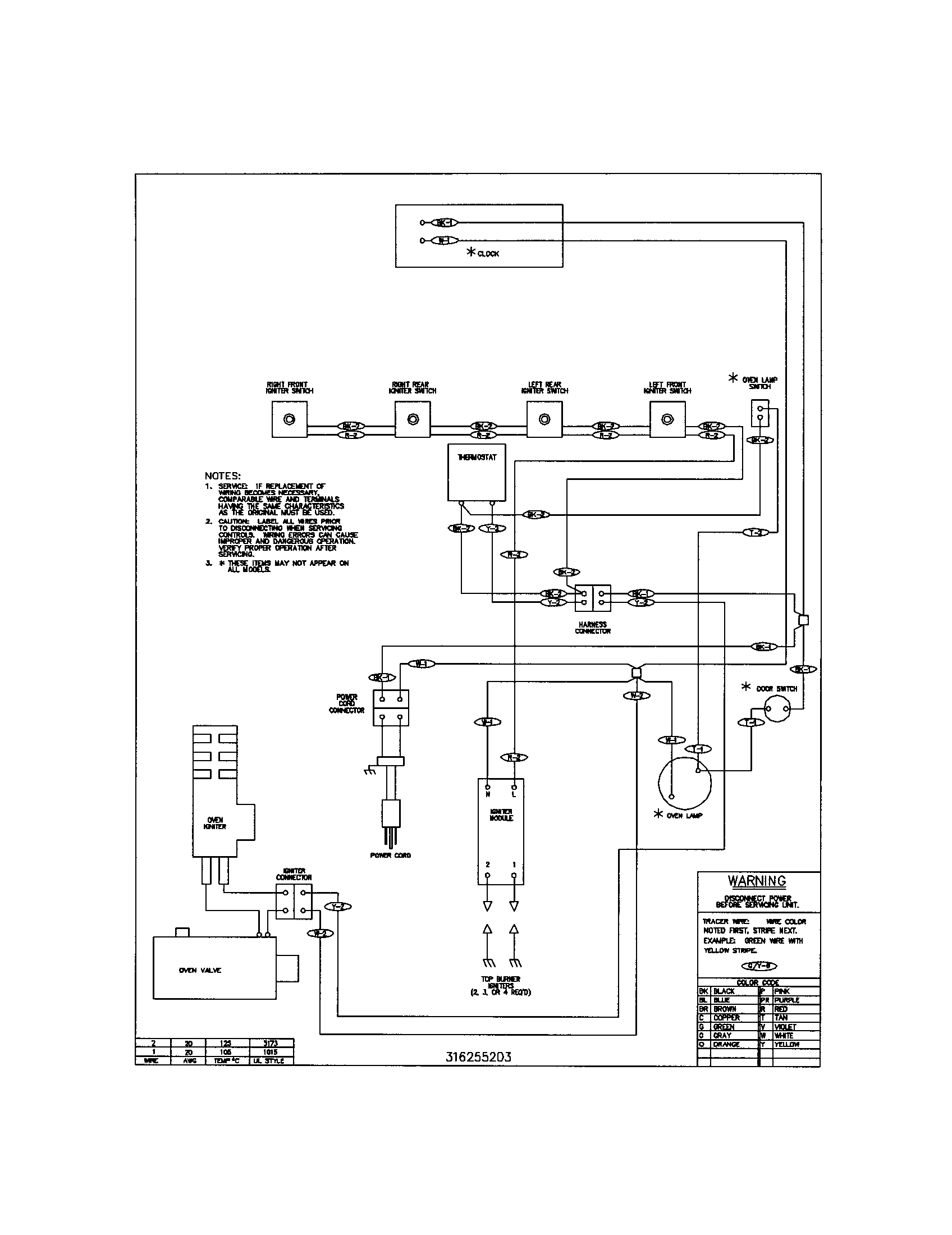 WIRING DIAGRAM