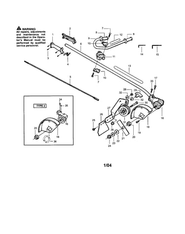 Driveshaft/handle/shield