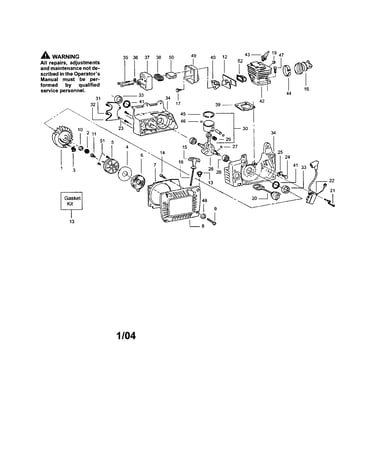 Fan housing/crankshaft/rod