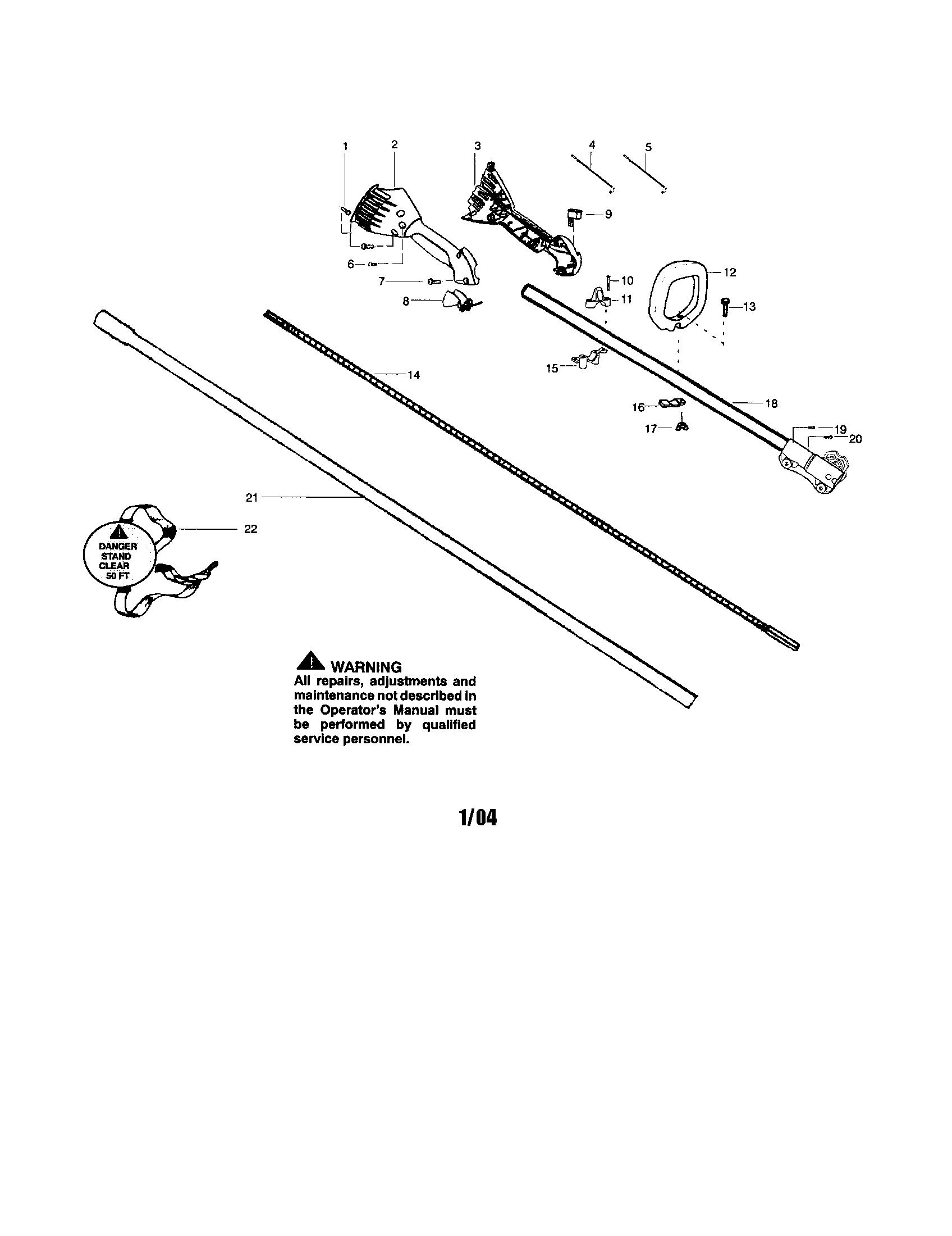 Driveshaft/handle/shield