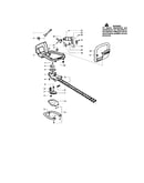 Clutch/drive gear/blade/handle