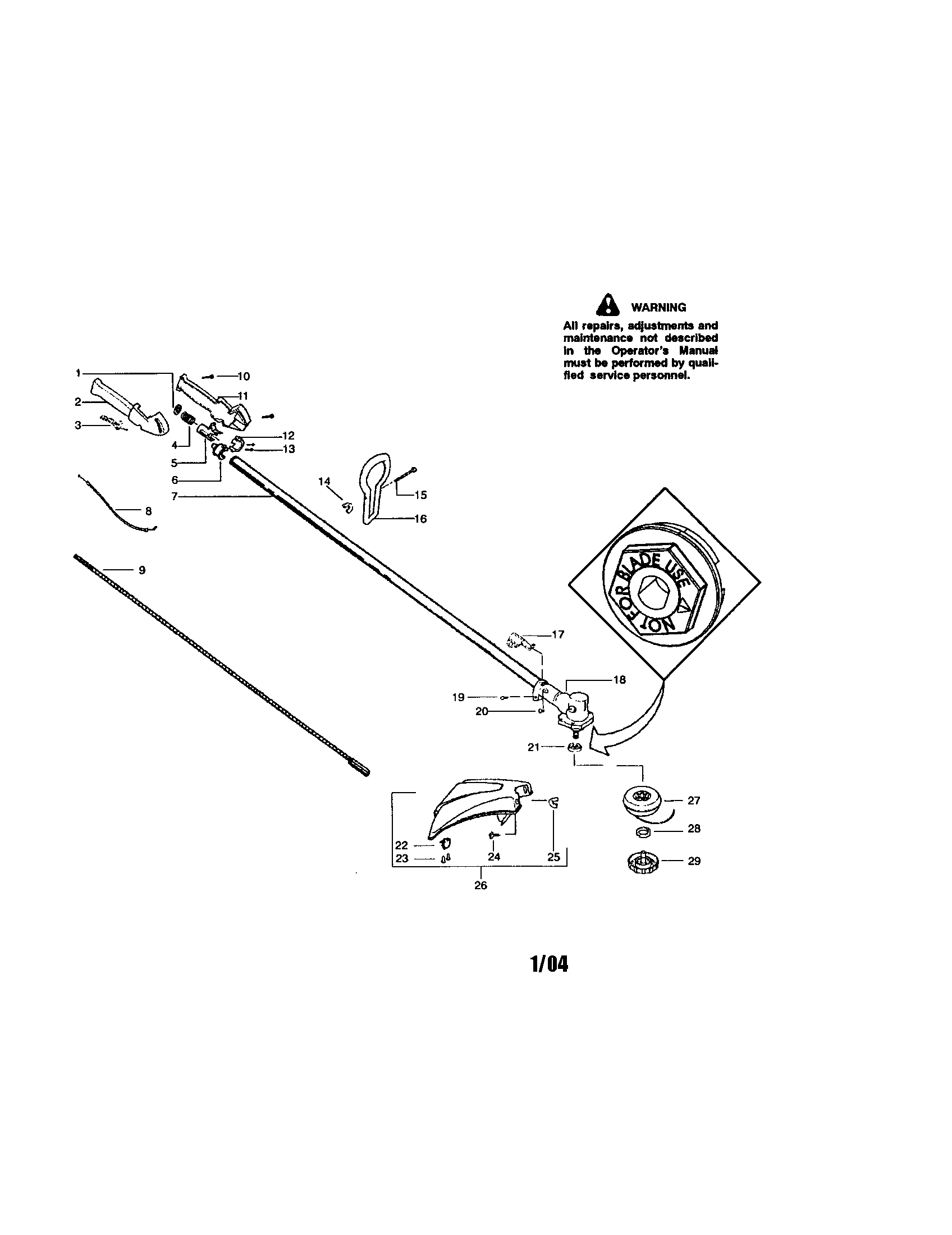 DRIVESHAFT/GEARBOX/SHIELD