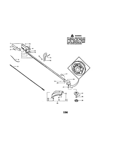 Driveshaft/gearbox/shield