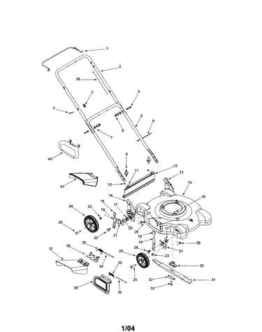 Housing/handle/chute/wheels