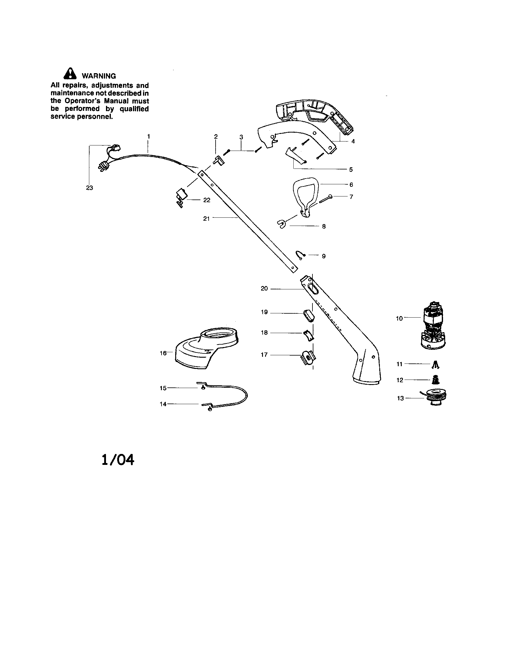 DRIVESHAFT/HANDLE/SHIELD