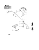 Driveshaft/handle/shield