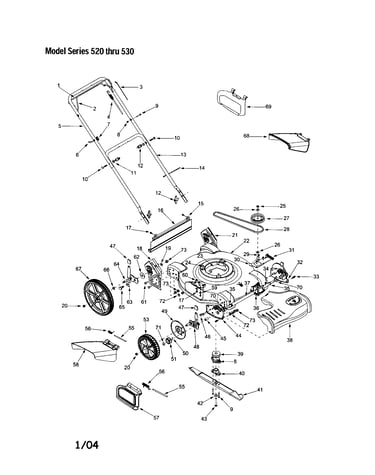 Housing/handle/wheels/chute